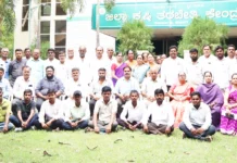 ರಾಷ್ಟ್ರೀಯ ಕೃಷಿ ವಿಕಾಸ ಯೋಜನೆಯಡಿ ರೈತರಿಗೆ ತರಬೇತಿ