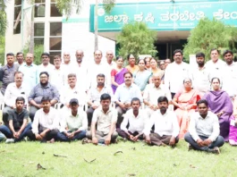 ರಾಷ್ಟ್ರೀಯ ಕೃಷಿ ವಿಕಾಸ ಯೋಜನೆಯಡಿ ರೈತರಿಗೆ ತರಬೇತಿ