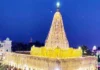 ಶರಣಬಸವೇಶ್ವರ ದೇವಸ್ಥಾನದಲ್ಲಿ ಇಂದಿನಿಂದ ಪವಿತ್ರ ಶ್ರಾವಣ ಮಾಸದ ಉತ್ಸವ: ಡಾ. ಅವ್ವಾಜಿ