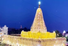ಶರಣಬಸವೇಶ್ವರ ದೇವಸ್ಥಾನದಲ್ಲಿ ಇಂದಿನಿಂದ ಪವಿತ್ರ ಶ್ರಾವಣ ಮಾಸದ ಉತ್ಸವ: ಡಾ. ಅವ್ವಾಜಿ