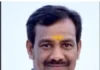 ಹರ್ ಘರ್ ತಿರಂಗಾ ಯಶಸ್ವಿಗೊಳಿಸಿ: ಮರತೂರಕರ್