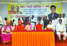 ರಕ್ತದಾನ ಮಹಾದಾನ