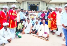 ಪಲ್ಲಕ್ಕಿ ದಿಂಡಿ ಮಹೋತ್ಸವ
