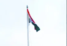 ಸ್ವಾತಂತ್ರö್ಯ ದಿನಾಚರಣೆ