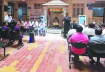 ಉಚಿತ ಆರೋಗ್ಯ ತಪಾಸಣಾ ಶಿಬಿರ