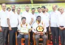 ದ.ಕ. ಸಹಕಾರಿ ನೌಕರರ ಸಹಕಾರ ಸಂಘಕ್ಕೆ ಸತತ ೯ನೇ ಬಾರಿ ‘ಸಾಧನಾ ಪ್ರಶಸ್ತಿ’