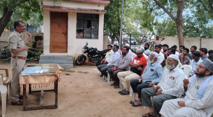 saidapur