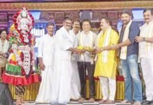 ಸುರತ್ಕಲ್ ಬಂಟರ ಸಂಘದಿಂದ ಆಟಿದ ಪೊರ್ಲು ಮತ್ತು ಅಭಿನಂದನಾ ಕಾರ್ಯಕ್ರಮ