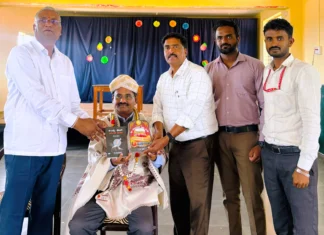 ಘನಮಠೇಶ್ವರ ಶಿಕ್ಷಣ ಸಂಸ್ಥೆಯಲ್ಲಿ ಶಿಕ್ಷಕರ ತರಬೇತಿ ಕಾರ್ಯಾಗಾರ
