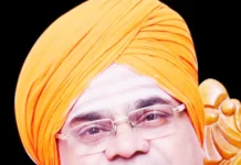 ವಿಶ್ವದ ಮೊದಲ ಪಾರ್ಲಿಮೆಂಟ್ ಸ್ಥಾಪಕ ಬಸವಣ್ಣ