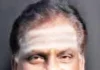 ಚಿತ್ರಕಲೆ, ಶಿಲ್ಪಕಲೆಗೆ ಡಾ.ಅಪ್ಪ ಕೊಡುಗೆ ಅನನ್ಯ