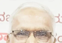 ಕಲ್ಯಾಣ ಕರ್ನಾಟಕದ ಶಿಕ್ಷಣ ಹರಿಕಾರ ಡಾ.ಅಪ್ಪ