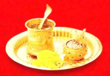 ಶ್ರಾವಣಿ,ನೂತನ ಉಪಾಕರ್ಮ 26 ಕ್ಕೆ