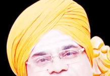 ಸಿದ್ಧರಾಮನಿಗೆ ಕಲ್ಯಾಣದ ಮಾರ್ಗ ತೋರಿದ ಅಲ್ಲಮ