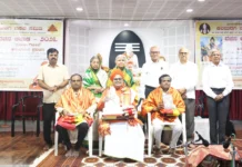 ವಚನ ಆಷಾಢ: ಆನುಭಾವಿಕ ಪ್ರವಚನ ಸಮಾರೋಪ