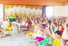 ಯಾಜ್ಞವಲ್ಕ್ಯ ಭವನದಲ್ಲಿ ಉಪಾಕರ್ಮ: ಯಜ್ಞೋಪವೀತ ಧಾರಣೆ