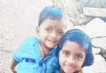 ಹೆಂಡತಿ ಜೊತೆ ಕಿರಿಕ್; ಇಬ್ಬರು ಮಕ್ಕಳನ್ನು ಕಾಲುವೆಗೆ ಎಸೆದು ಕೊಂದ ತಂದೆ