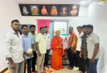 ಅವ್ವ ನಮ್ಮ ಮನೆ ವಾರೆನ್ ಬಫೆಟ್ ಪುಸ್ತಕ ಬಿಡುಗಡೆ