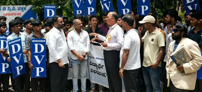 vijapur 2