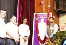 ಸಾಮಾಜಿಕ ಬದಲಾವಣೆಗೆ ಅರಸು ಕೊಡುಗೆ ಸದಾ ಸ್ಮರಣೀಯ