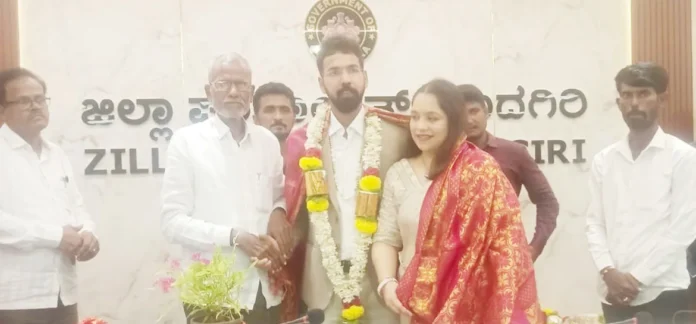 yadgir 1