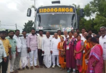 ಯಾದಗಿರಿಗೆ ರಾಜೀವಗಾಂಧಿ ಜ್ಯೋತಿ ಸದ್ಭಾವನಾ ಯಾತ್ರೆ