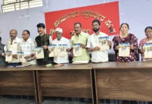 ೨೮ರಂದು ಬೆಂಗಳೂರಿನಲ್ಲಿ ಎಸ್ಸಿ/ಎಸ್ಟಿ ನೌಕರರ ರಾಜ್ಯಮಟ್ಟದ ಐಕ್ಯತಾ ಸಮಾವೇಶ
