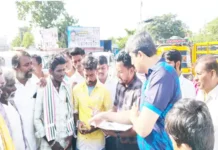 ನಗರಕ್ಕೆ ವಲಸೆ ಬಾರದಿರಿ; ಸ್ವಗ್ರಾಮದಲ್ಲೇ ಉದ್ಯೋಗ ಪಡೆಯಿರಿಕೂಲಿ ಕಾರ್ಮಿಕರಿಗೆ ಜಿಲ್ಲಾಧಿಕಾರಿ ರಾಹುಲ್ ತುಕಾರಾಮ ಪಾಂಡ್ವೆ ಸಲಹೆ