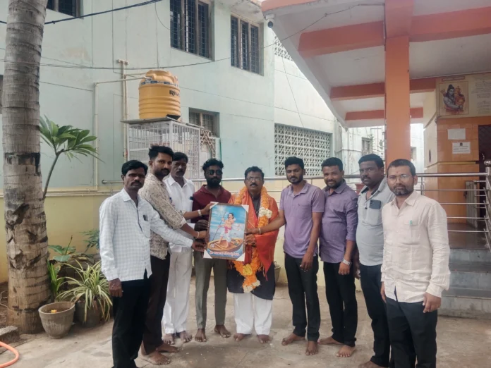 yadgir