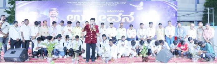 yadgir 5