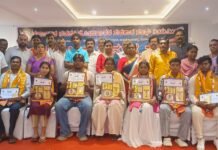 ತೋಟಗಾರಿಕಾ ಸಹಕಾರ ಸಂಘಕ್ಕೆ ಲಾಭ