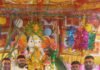 ಪೂಗಾನಹಳ್ಳಿ ಗ್ರಾಮದಲ್ಲಿ ಸಂಭ್ರಮದ ಗಣೇಶ ಚತುರ್ಥಿ ಆಚರಣೆ