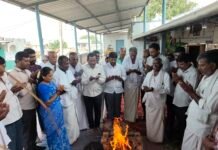 ಶ್ರೀ ಮಲ್ಲೇಶ್ವರ ಸ್ವಾಮಿ ದೇವಾಲಯದಲ್ಲಿ ವಿಶೇಷ ಹೋಮ-ಹವನ ಪೂಜೆ