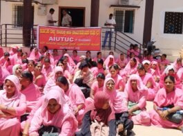 ಬಾಕಿ ವೇತನಕ್ಕೆ ಆಗ್ರಹಿಸಿ ಆಶಾ ಕಾರ್ಯಕರ್ತೆಯರಿಂದ ಬೃಹತ್ ಪ್ರತಿಭಟನೆ