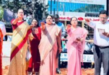 ಅಂತರಾಷ್ಟ್ರೀಯ ಪ್ರಜಾಪ್ರಭುತ್ವ ದಿನಾಚರಣೆ