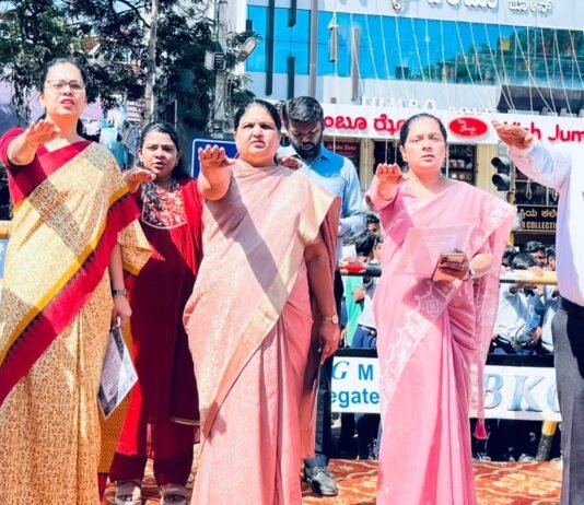 ಅಂತರಾಷ್ಟ್ರೀಯ ಪ್ರಜಾಪ್ರಭುತ್ವ ದಿನಾಚರಣೆ