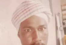ಶಂಕಿತ ನಕ್ಸಲನ ಬಂಧನ