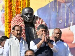 ಕ. ಕರ್ನಾಟಕಕ್ಕೆ ಭರಪೂರ ಯೋಜನೆ