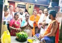 ಶಾಸಕಿ ಭಾಗೀರಥಿ ಮುರುಳ್ಯ ಅವರಿಂದ ತೊಡಿಕಾನ ಮಲ್ಲಿಕಾರ್ಜುನ ದೇವಳದಲ್ಲಿ ಮೋದಿಗಾಗಿ ವಿಶೇಷ ಪೂಜೆ