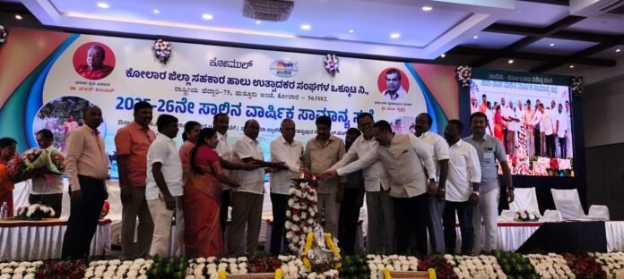 20Kolar-1