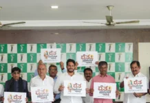 ಸೆ.೨೮ರಿಂದ ‘ರೈತ ಸ್ವಾಭಿಮಾನ ಯಾತ್ರೆ’ ನಿಖಿಲ್