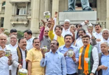 ಖಜಾನೆ ಖಾಲಿ: ಸಿಎಂ ರಾಜೀನಾಮೆಗೆ ಆಗ್ರಹಿಸಿ ಬಿಜೆಪಿ ಧರಣಿ