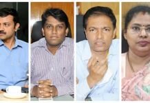 ಆಡಳಿತ ಯಂತ್ರಕ್ಕೆ ಸರ್ಜರಿ:ಐಎಎಸ್ ಅಧಿಕಾರಿಗಳ ಎತ್ತಂಗಡಿ