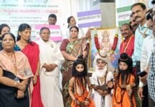 ಆರೋಗ್ಯಕರ ಸಮಾಜ ನಿರ್ಮಾಣದಲ್ಲಿ ಆಯುರ್ವೇದದ ಪಾತ್ರ ಪರಿಣಾಮಕಾರಿ: ಡಿಸಿ ಕವಿತಾ ಎಸ್. ಮನ್ನಿಕೇರಿ