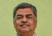 ಜ್ಞಾನೇಶ್ ರಾಜೀನಾಮೆಗೆ ಆಗ್ರಹಿಸಿ ನಾಳೆ ರಾಜ್ಯಾದ್ಯಂತ ಕೈ ಪ್ರತಿಭಟನೆ