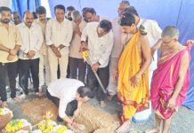 ‘ಭೂಮಿಪೂಜೆ’ ಮೂಲಕ ಸರ್ಕಾರಿ ಮೆಡಿಕಲ್ ಆಸ್ಪತ್ರೆಗೆ ಚಾಲನೆ