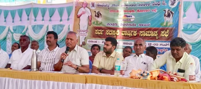 29malur-2