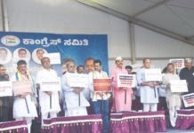 ರಾಹುಲ್ ವಿರುದ್ಧ ಎಫ್ಐಆರ್ ಖಂಡಿಸಿ ಕೈ ಪ್ರತಿಭಟನೆ