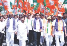 ಎರಡನೇ ದಿನಕ್ಕೆ ಕಾಲಿಟ್ಟ ಬಳ್ಳಾರಿ ಚಲೋ ಪಾದಯಾತ್ರೆ