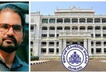 ಕೆಪಿಎಸ್ ಸಿ ನೇಮಕಾತಿ ಅಕ್ರಮ:ಐಎಎಸ್ ಆಧಿಕಾರಿ ಗ್ಯಾನೇಂದ್ರ ಅಮಾನತು